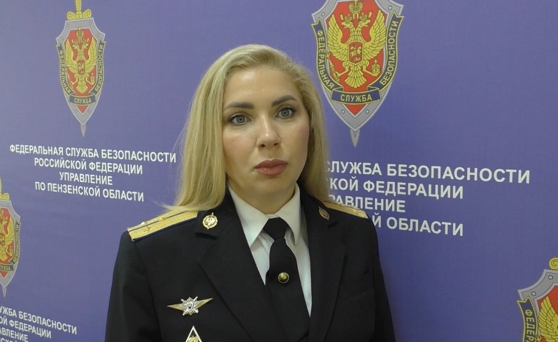 Пензенец задержан за публичное оправдание деятельности террористических организаций